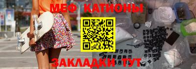 кристаллы Можга