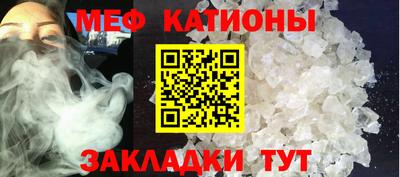 ПСИЛОЦИБИНОВЫЕ ГРИБЫ Моздок