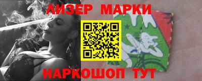 ПСИЛОЦИБИНОВЫЕ ГРИБЫ Моздок