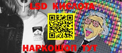 кристаллы Можга