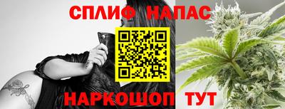 кристаллы Можга