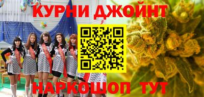 ПСИЛОЦИБИНОВЫЕ ГРИБЫ Моздок