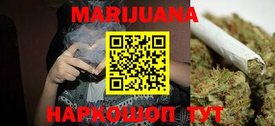 гашик Можайск