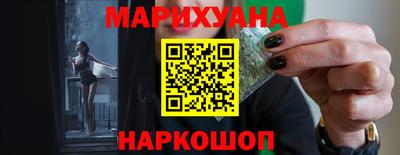 ПСИЛОЦИБИНОВЫЕ ГРИБЫ Моздок