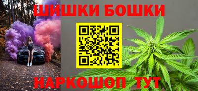 кристаллы Можга