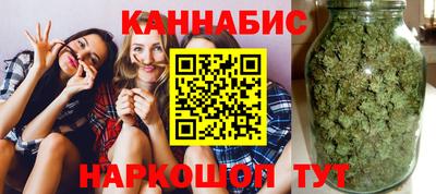 ПСИЛОЦИБИНОВЫЕ ГРИБЫ Моздок