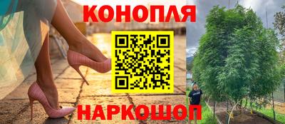 кристаллы Можга
