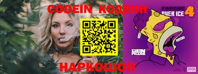ПСИЛОЦИБИНОВЫЕ ГРИБЫ Моздок