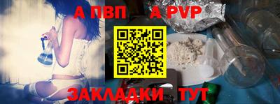 ПСИЛОЦИБИНОВЫЕ ГРИБЫ Моздок