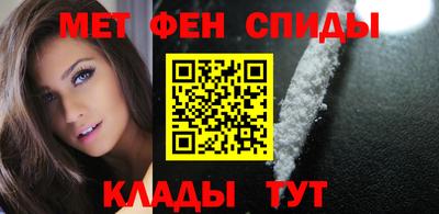 кристаллы Можга