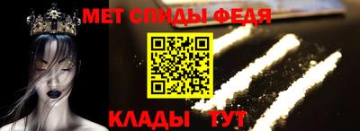 ПСИЛОЦИБИНОВЫЕ ГРИБЫ Моздок