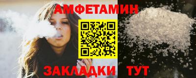 ПСИЛОЦИБИНОВЫЕ ГРИБЫ Моздок