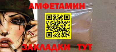 ПСИЛОЦИБИНОВЫЕ ГРИБЫ Моздок