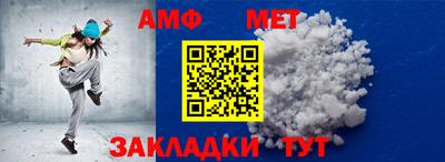 ПСИЛОЦИБИНОВЫЕ ГРИБЫ Моздок