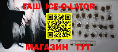 ПСИЛОЦИБИНОВЫЕ ГРИБЫ Моздок