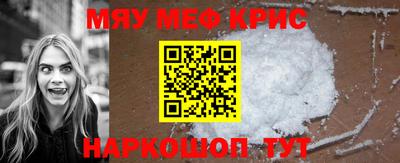 ПСИЛОЦИБИНОВЫЕ ГРИБЫ Моздок