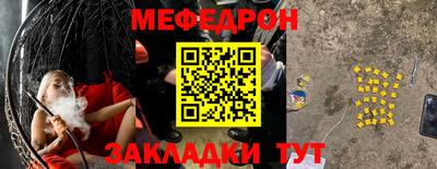ПСИЛОЦИБИНОВЫЕ ГРИБЫ Моздок