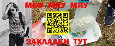 ПСИЛОЦИБИНОВЫЕ ГРИБЫ Моздок